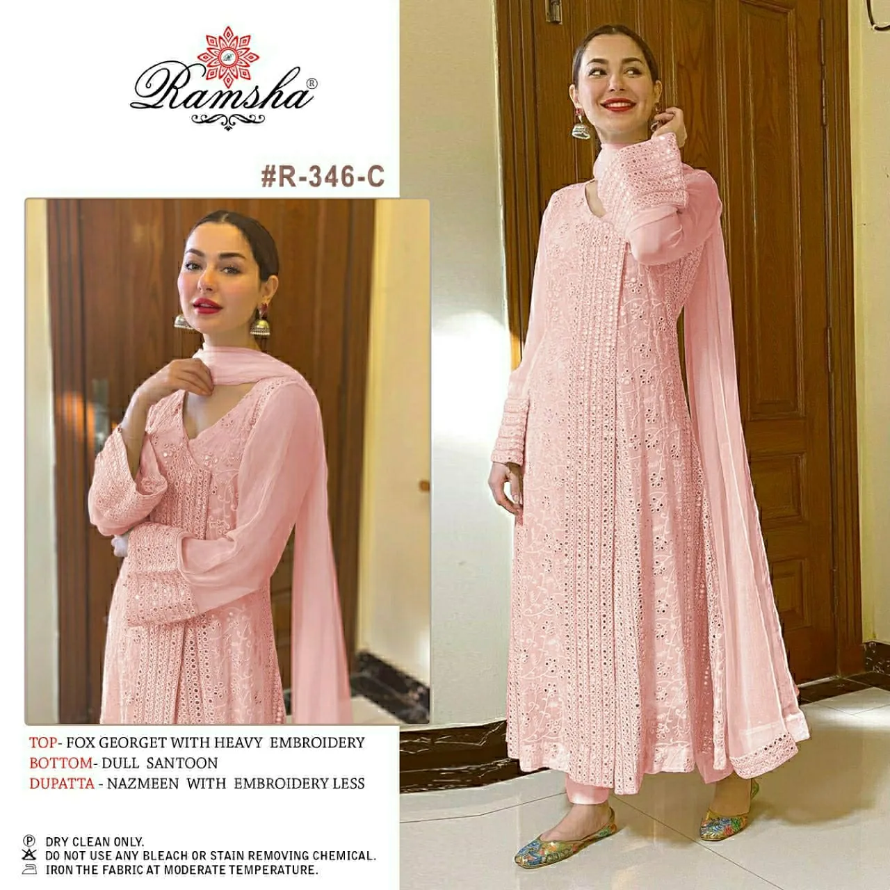 Party Wear Designer Pakistani Suite RAMSHA R-346