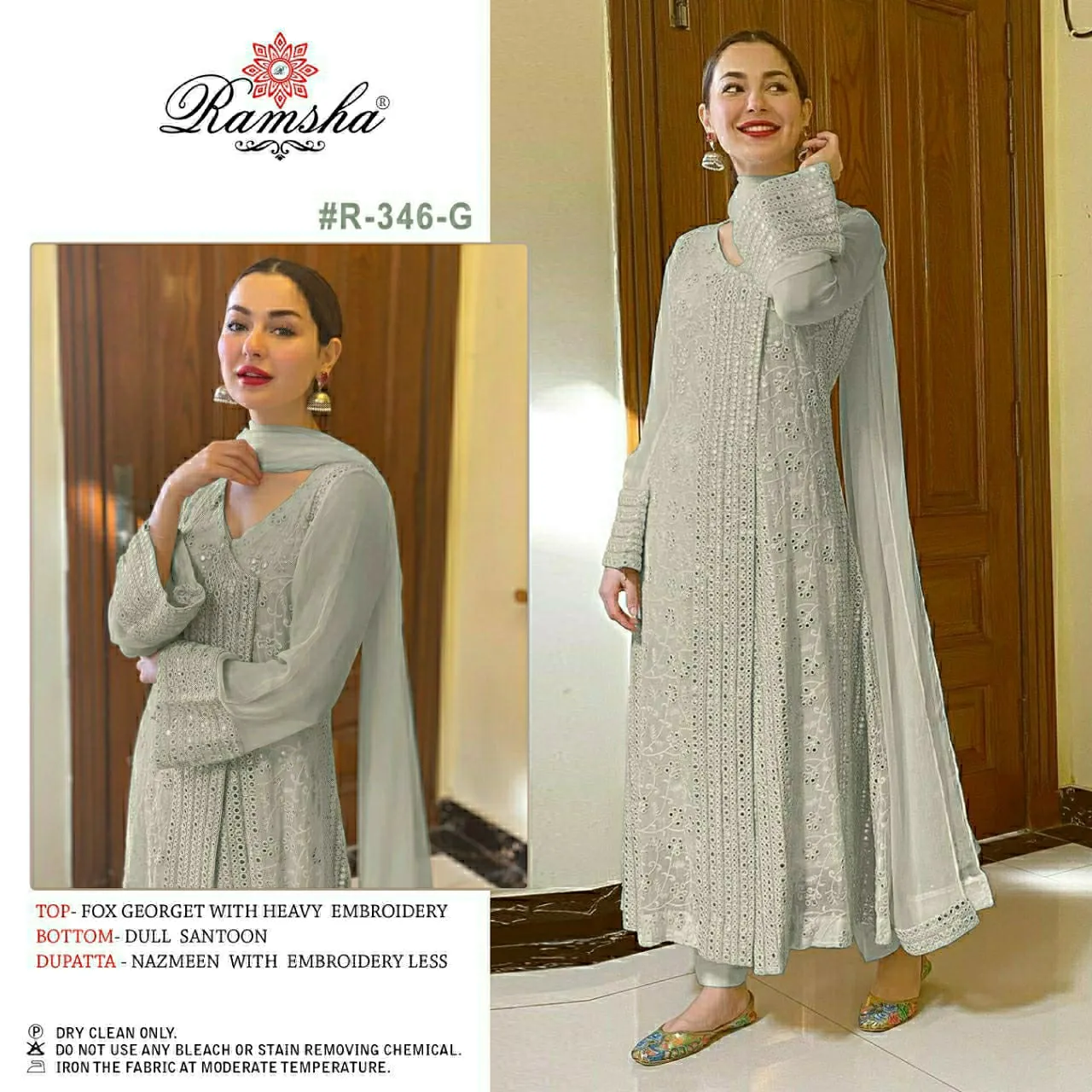 Party Wear Designer Pakistani Suite RAMSHA R-346