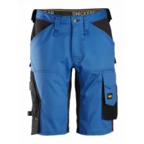 Snickers&#x20;6153&#x20;AllroundWork&#x20;Stretch&#x20;Loose&#x20;Fit&#x20;Work&#x20;Shorts